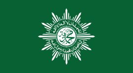 Lambang Muhammadiyah (Dok. Ist)