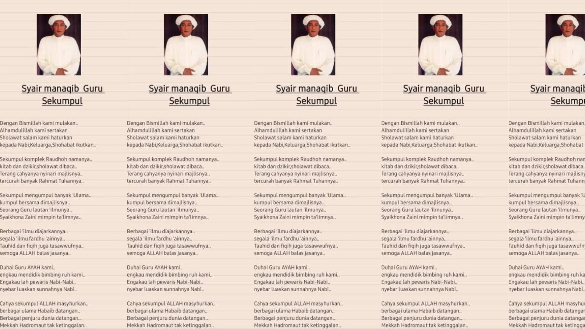 Teks Syair Guru Sekumpul dengan Bismillah