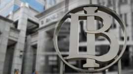 Bank Indonesia (Dok. Ist)