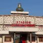 Stadion Batoro Katong (Dok. Ist)