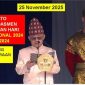 Potret Abdul Mu'ti (Dok. Ist) 