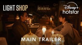 Light Shop 