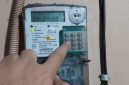 DTarif Listrik Per KWH 2025 Dipastikan Tidak Ada Kenaikan dari PLN