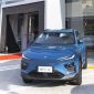 Neta Auto Buka Diler Baru di Brasil (Dok. Ist)