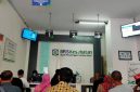 Cara Cek Apakah Terdaftar di BPJS PBI