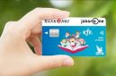 KJP Plus (Dok. Ist)