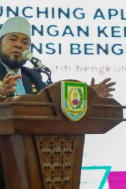 Pemerintah Bengkulu Luncurkan “Loker Merah Putih” untuk Atasi Pengangguran
