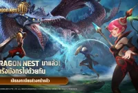 Cara Top Up Dragon Nest