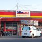 Promo Alfamart Senin 14 April 2025