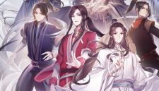 Donghua (Dok. Ist)
