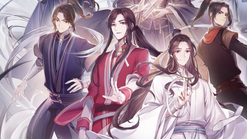Donghua (Dok. Ist)