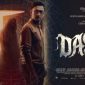 Poster film Dasim (Dok. Ist)