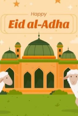 Kapan Lebaran Idul Adha 2025? Berikut Prediksi Jadwalnya!