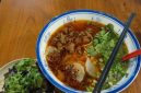Mi Lanzhou (Dok. Ist)