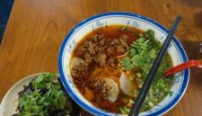 Mi Lanzhou (Dok. Ist)