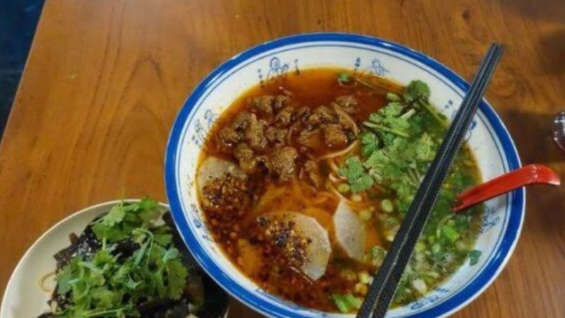 Mi Lanzhou (Dok. Ist)