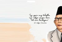 Kutipan Ki Hajar Dewantara yang Sangat Menginspirasi Generasi Muda