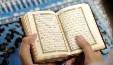 Pengertian Hubban dalam Ayat QS Al Baqarah 165