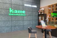 Cetak stiker label online cepat, premium, dan mudah hanya di Kame. Order kecil? Bisa! Kunjungi www.kame.co.id sekarang.