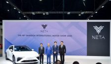 Neta Auto (Dok. Ist)
