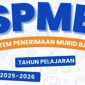 SPMB (Dok. Ist)