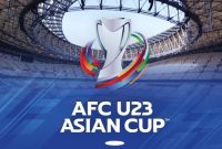 Indonesia Resmi Ditunjuk AFC Sebagai Tuan Rumah Piala Asia U-23