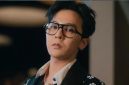 G-Dragon (Dok. Ist)
