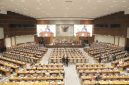Jelaskan Kedudukan DPR dan DPD di Parlemen dalam Pengajuan Undang-undang