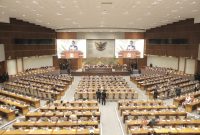 Jelaskan Kedudukan DPR dan DPD di Parlemen dalam Pengajuan Undang-undang