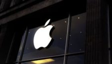 Apple (Dok. Ist)