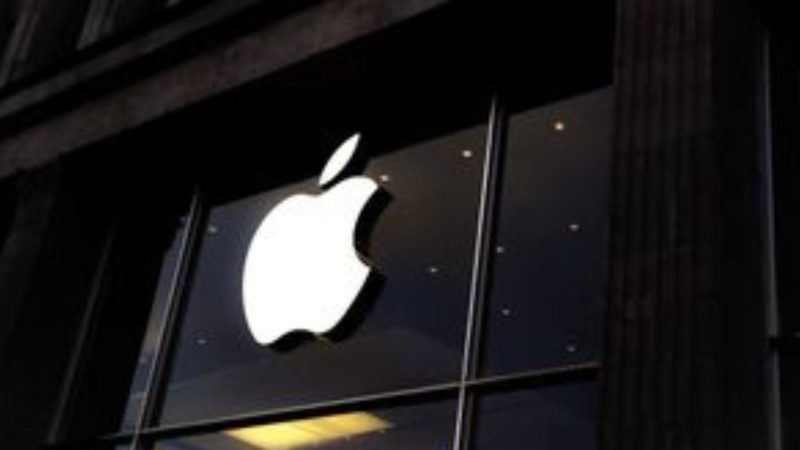 Apple (Dok. Ist)