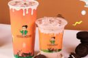 Susu Mbok Darmi (Dok. Ist)