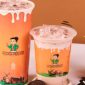 Susu Mbok Darmi (Dok. Ist)