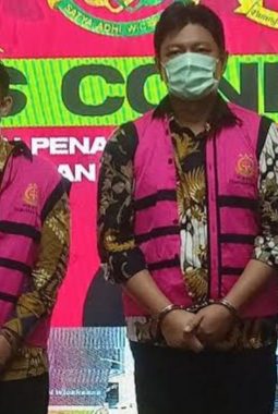 Tiga Pejabat Bank di BSD Jadi Tersangka Kasus Kredit Fiktif, Negara Rugi Rp10 Miliar