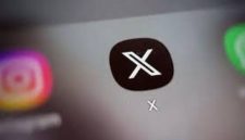 Aplikasi X (Dok. Ist)