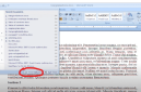 cara menghilangkan garis merah di Word