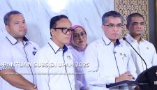 Cara Daftar BSU 2025 untuk Pemula Agar Tidak Ketinggalan