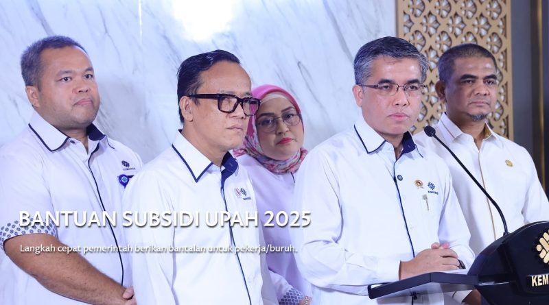 Cara Daftar BSU 2025 untuk Pemula Agar Tidak Ketinggalan