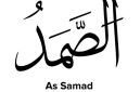 Cara Mengamalkan Al Samad 