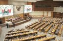 Komisi I DPR RI Membidangi Apa