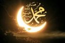 sholawat nabi muhammad