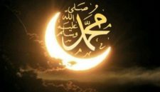sholawat nabi muhammad