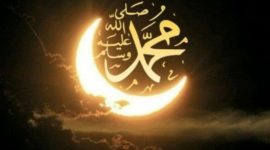 sholawat nabi muhammad