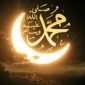 sholawat nabi muhammad