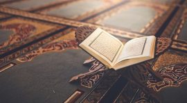 Apa yang Dimaksud dengan Kedudukan Hadist dalam Syariat Islam