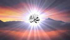 Jelaskan Arti Penting Diutusnya Nabi Muhammad SAW dalam Menyampaikan Hukum Allah SWT