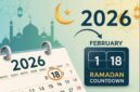 Kapan Jadwal Puasa Muhammadiyah 2026?