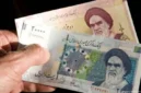 Cara Membeli Mata Uang Iran