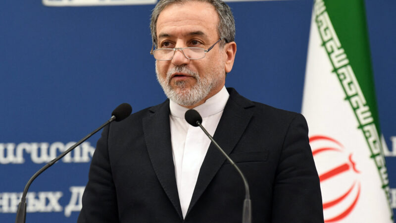 Iran Tegaskan Menolak Negosiasi dengan Donald Trump