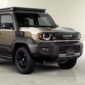Harga Toyota Land Cruiser FJ